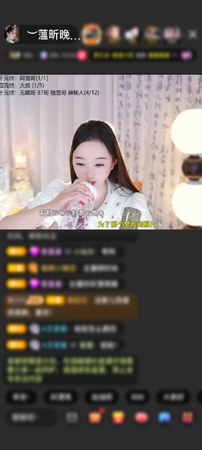 观看60次