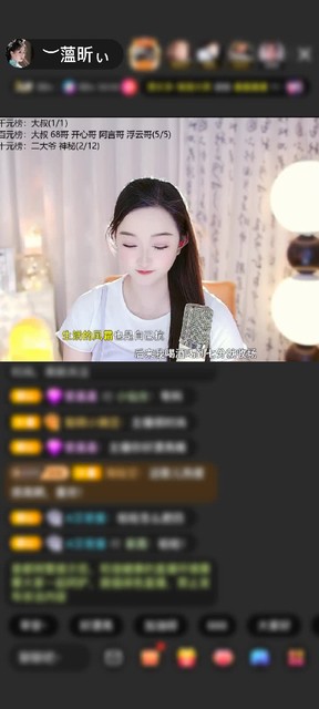 观看72次