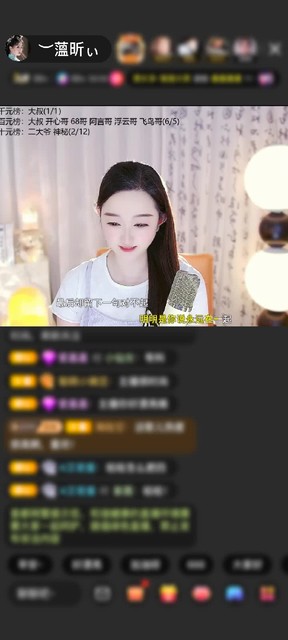 观看61次