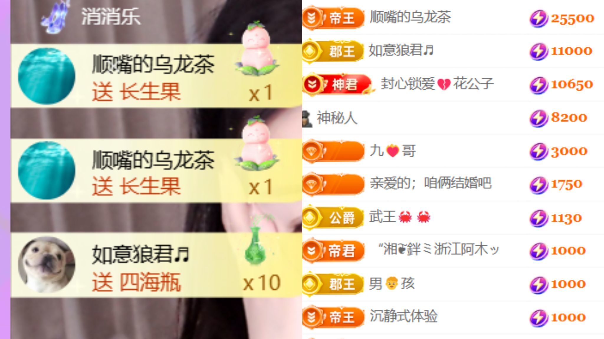 晟涵🎤唱歌主播主播图片