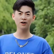 双哥我是路过的
