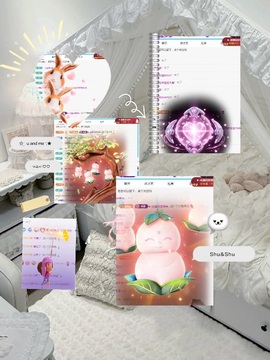 言言❤️主播照片