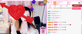 A代理❤玲儿❤主播照片