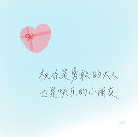 倾城🌸跳舞最哇塞的图片