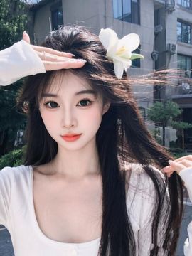 柳如烟贺咋柳帝君啦的图片