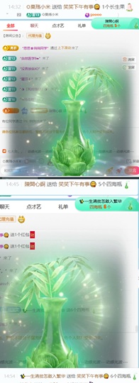 笑笑😋的图片