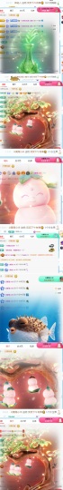 笑笑😋的图片
