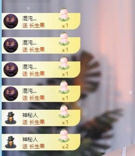 美吖鸭感谢哥哥们接生的图片