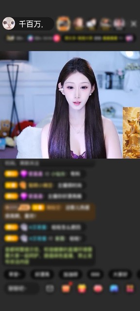 观看52次