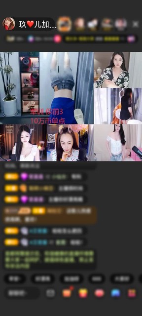 观看63次