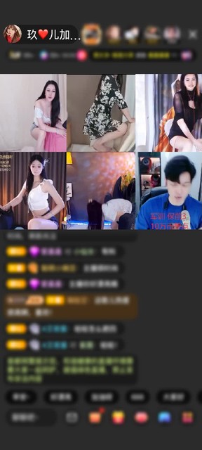 观看64次