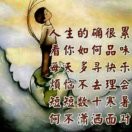 不平凡baY