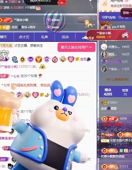 念安🎶唱歌的图片