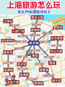 萌新宝宝chblld主播照片