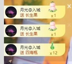 阿九认真唱歌🎤主播图片