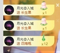 阿九认真唱歌🎤的图片