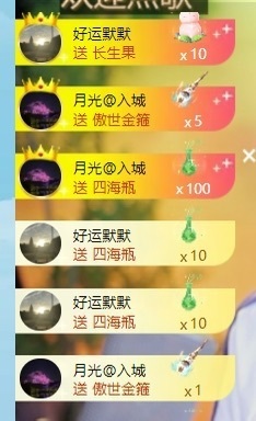 阿九认真唱歌🎤的图片