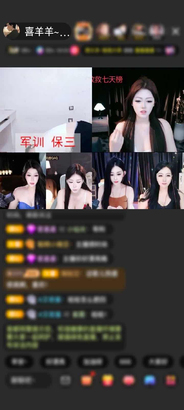 感谢猫踢狗。赠送天空游乐园1个