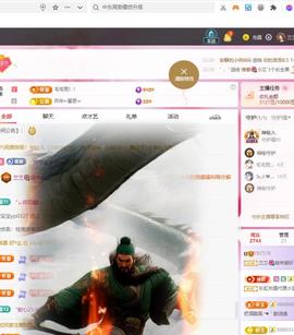 兰兰❤️招财进宝的图片