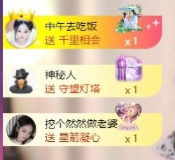 然然然然然然.的图片