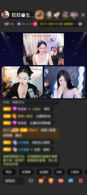 观看116次