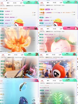 一心爱跳舞唱歌🌟的图片