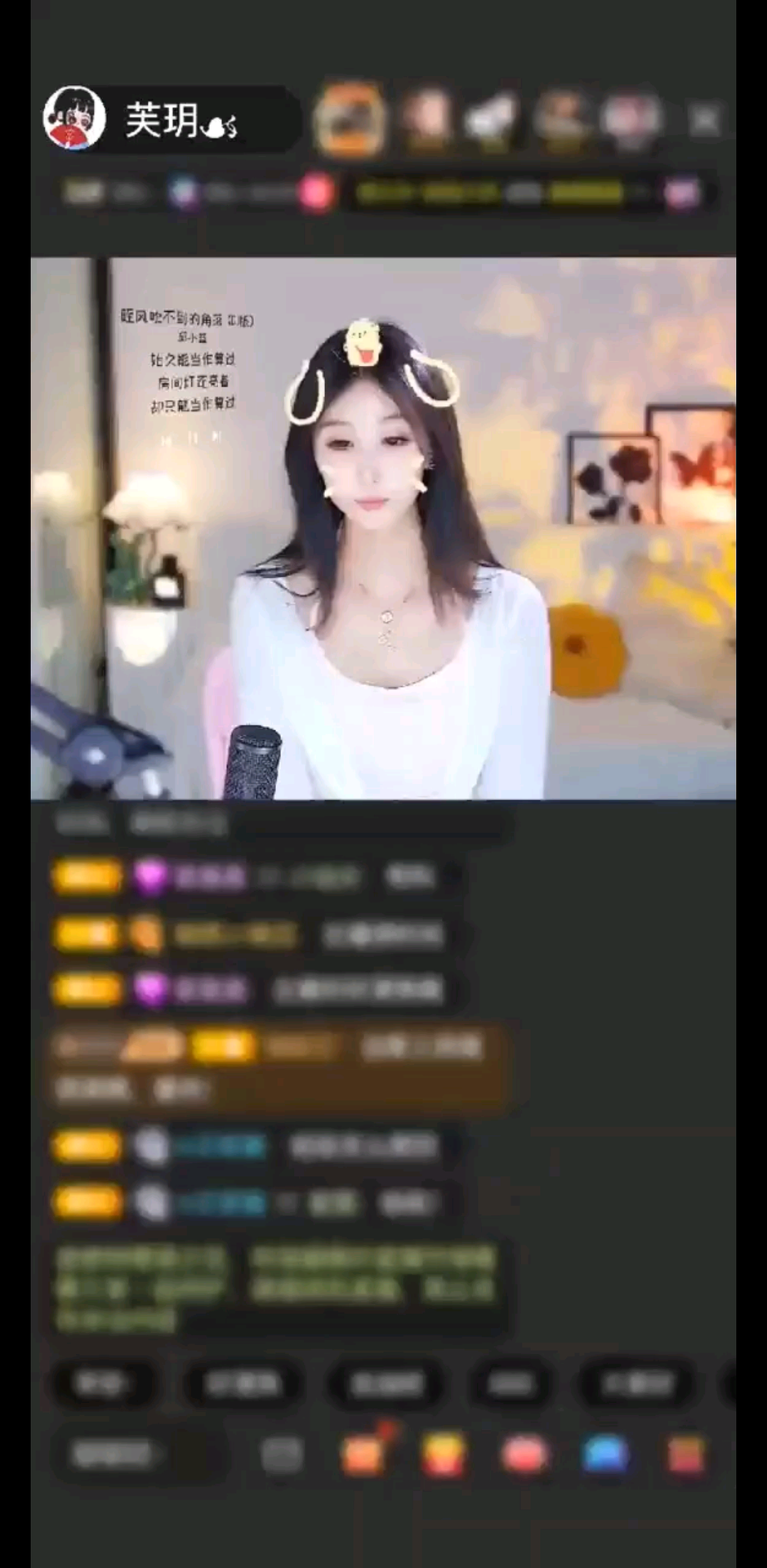 观看72次