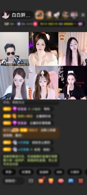观看56次