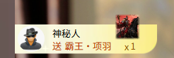 小荷叶~加油的主播照片