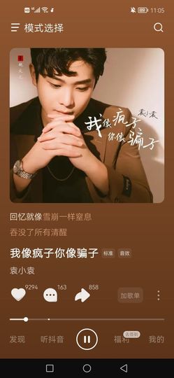 侞㕃尮悆丗罒兦尐的图片