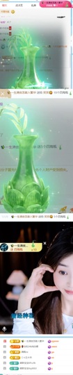 笑笑😋的图片