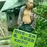 萌新宝宝chblld