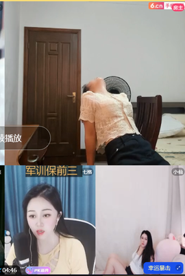 崤菡御道主播照片