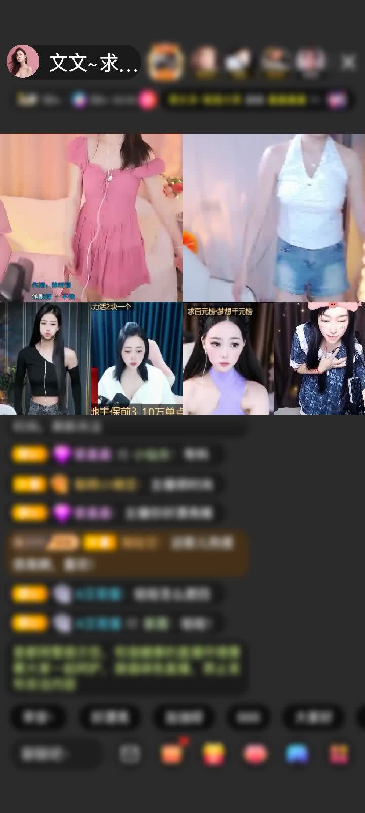 感谢唯☞一赠送炎龙破狱1个
