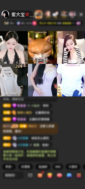 观看53次