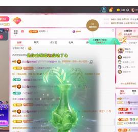 兰兰❤️招财进宝的图片
