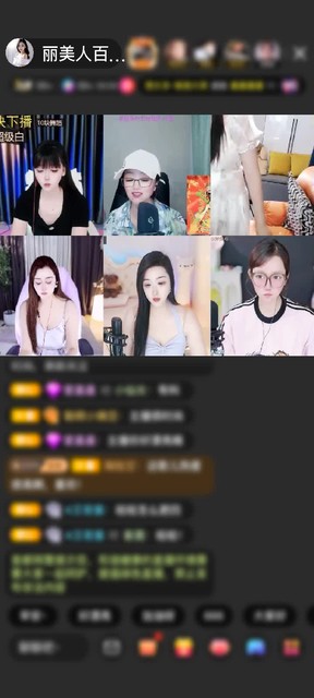 观看69次