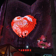 广东爸爸