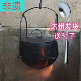雨凡-卸载了的图片