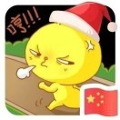 梅铭纸