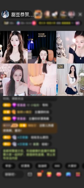 观看56次