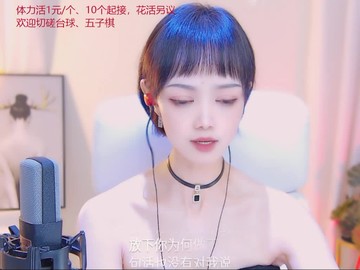 观看334次