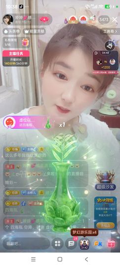 婷婷💕感恩遇见的图片