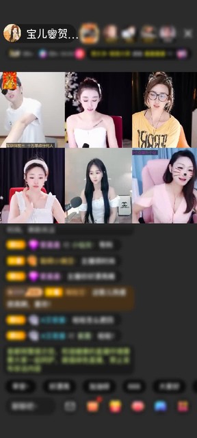 观看49次