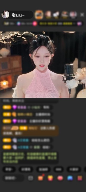 观看61次