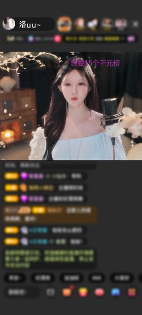观看70次