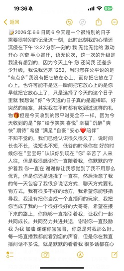 笑笑😋的图片