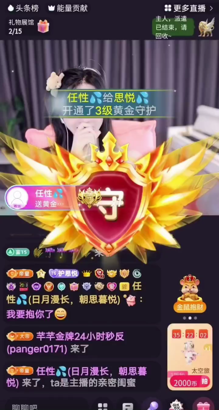 观看59次