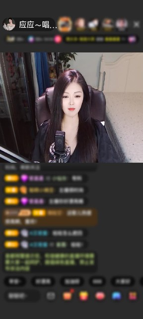 观看38次