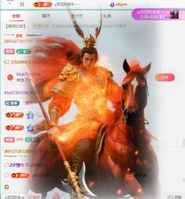 代理心雨越来越好的图片